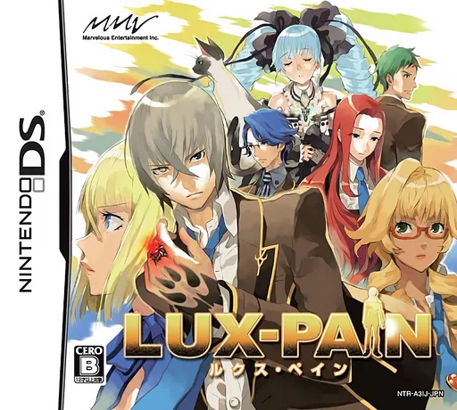 Lux-Pain (Japan)